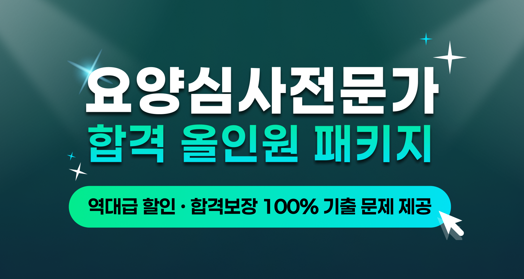 과정이미지